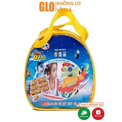 Xếp Hình Lego 67 Khối Của Công Ty Nhựa Chợ Lớn
