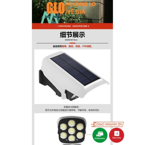 [Chống Trộm] Đèn Cảm Biến Chuyển Động Năng Lượng Mặt Trời Hình Camera 77 Đèn LED, Chống Nước Tuyệt Đối CL-877B 180W