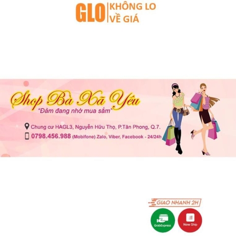 Máy Massage Chân Hồng Ngoại