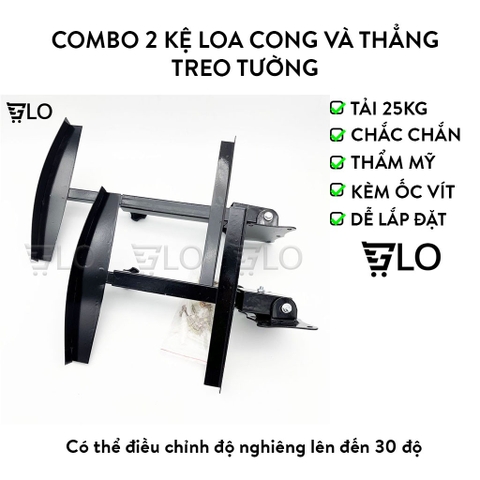 Combo 2 Kệ Loa Cong Và Thẳng Giá Treo Tường