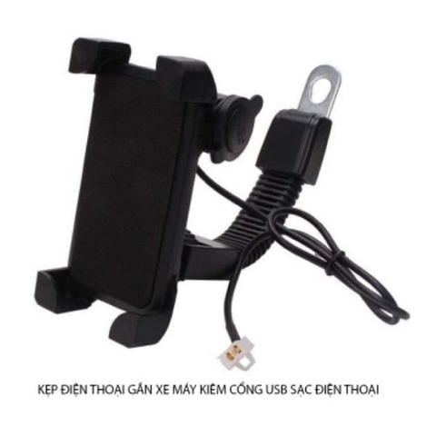 Giá Đỡ Điện Thoại Trên Xe Máy Xoay 360 Độ Kẹp 4 Góc CH-01 Có Nguồn USB