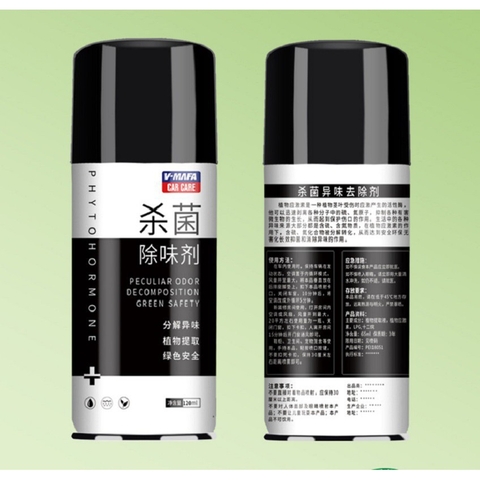Chai Xịt Khử Mùi Xe Hơi V-Mafa, Dùng Nano Bạc Triệt Tiêu Hoàn Mùi Hôi 120ml