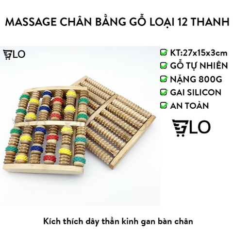 Bàn Lăn Massage Chân Bằng Gỗ Loại 12 Thanh