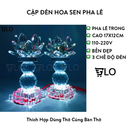 Cặp Đèn Hoa Sen Pha Lê Nguyên Khối Cao Cấp 17cm Tự Chuyển 7 Màu Cực Đẹp