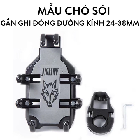 Giá Đỡ Kẹp Điện Thoại Gắn Xe Máy C1/C2, Chống Cướp, Chống Rung Cực Chắc Chắn