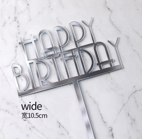 ท็อปเปอร์อะคริลิคพิมพ์ลายตรง 10 ชิ้น - สีเงิน.