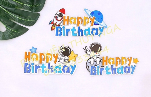 ชุดปลั๊กกระดาษ HPBD ธีมนักบินอวกาศ 12 ชิ้น (คละ 3 แบบ - การ์ด 4 ใบ/ลาย)