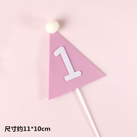 ปลั๊กโฟม - เบอร์ 1 สีชมพู