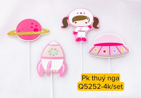 10 ชุดคอสมิคเบบี้เกิร์ล .