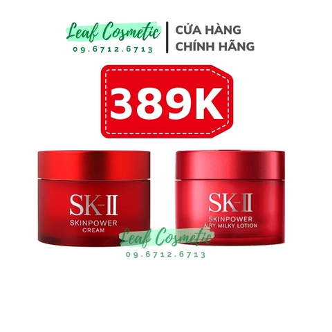 SK-II Skin Power Cream - Kem dưỡng chống lão hóa và tái tạo da