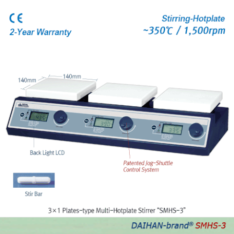 MÁY KHUẤY TỪ GIA NHIỆT BA VỊ TRÍ. MODEL: SMHS-3. HÃNG: DAIHAN/HÀN QUỐC