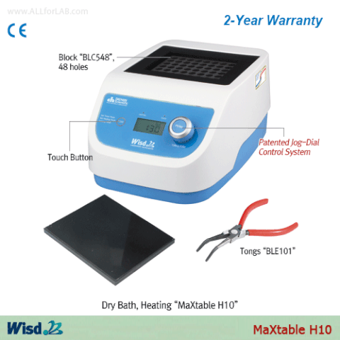 MÁY Ủ NHIỆT KHÔ, MODEL: MaXtableTM H10 HÃNG: DAIHAN/HÀN QUỐC