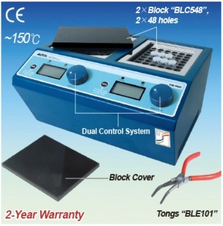 MÁY Ủ NHIỆT KHÔ KÉP, MODEL: HB-96D HÃNG: DAIHAN/HÀN QUỐC