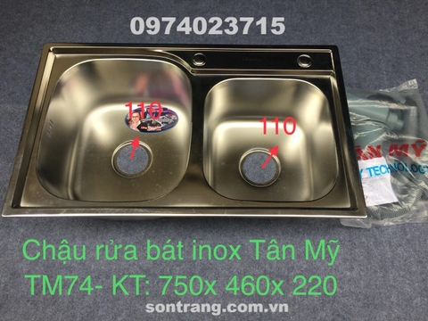 CHẬU INOX  TÂN MỸ TM 74  750x460x220mm