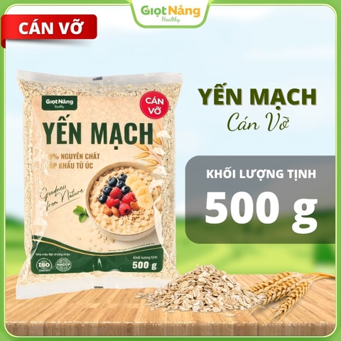 Yến Mạch Úc Nguyên Cám