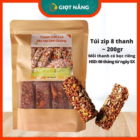 Thanh gạo lứt ngũ cốc mix hạt rong biển giảm cân ăn kiêng thêm hạt macca nhiều dinh dưỡng từ NÔNG SẢN GIỌT NẮNG