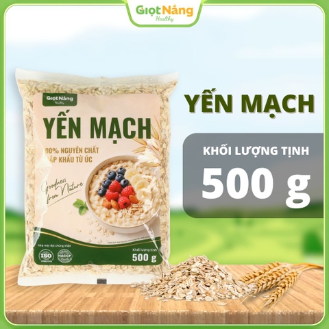 Yến Mạch Úc Nguyên Cám