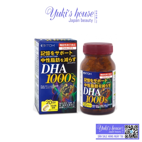 viên uống bổ não ITOH DHA 1000mg (120 viên)