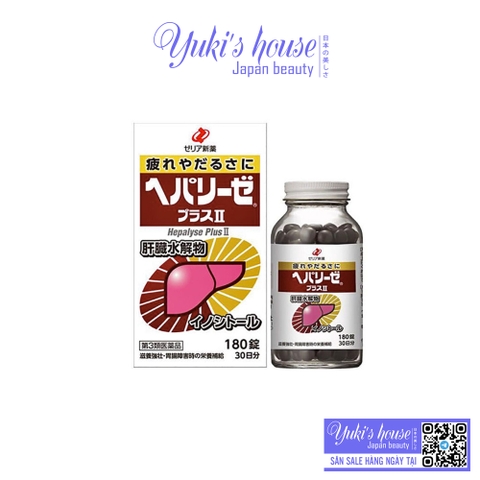 Viên uống bổ gan Hepalyse Plus II (180 viên)