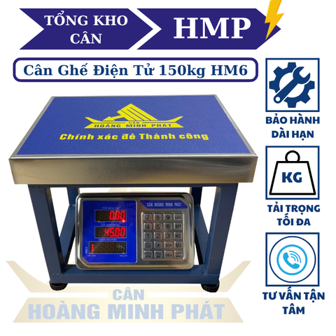 Cân ghế điện tử 200KG HM6 - CÂN HOÀNG MINH PHÁT