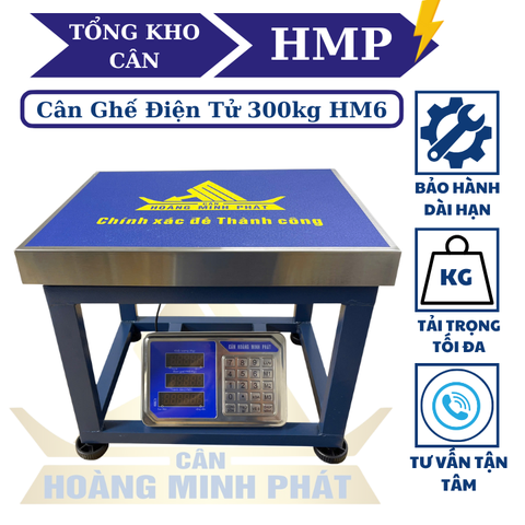 Cân ghế điện tử 350KG HM6 - CÂN HOÀNG MINH PHÁT