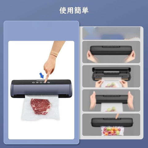 Máy Hút Chân Không Nhật Bản Nuovoware