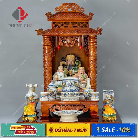 Bộ Thần Tài số 1