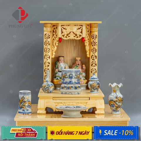 Bộ Thần Tài số 12