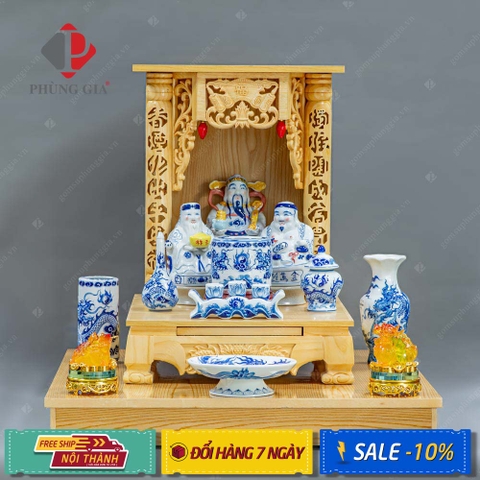 Bộ Thần Tài số 11