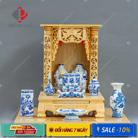 Bộ Thần Tài số 8