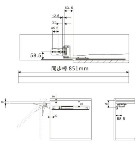 TM47 - Bản lề ray ngang