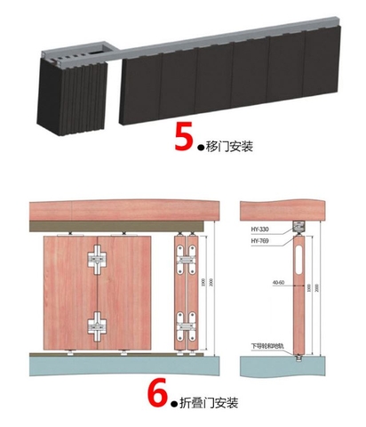 TD135- Phụ kiện vách treo di động gấp gọn