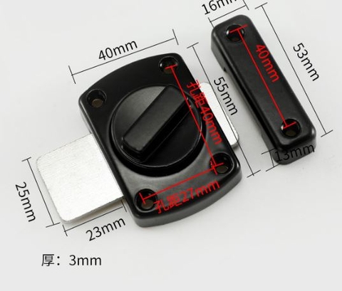 TD144- Chốt ngang cửa đi