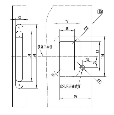 MOD46 - Khóa cửa ẩn
