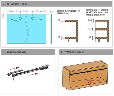 TD142-PK cho cửa kính lùa giảm chấn