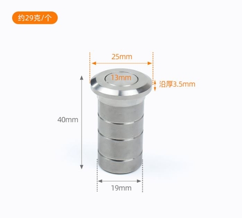 TD185 - Chốt cửa các loại