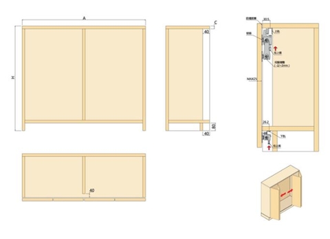 TM62- PK cánh gấp trượt ray thường