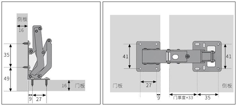 TD179- Bản lề đa năng