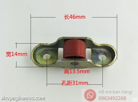 TM21 - Bánh xe ngăn kéo