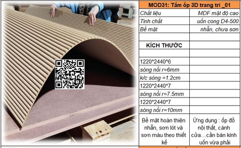 MOD31_ Tấm ốp trang trí uốn cong