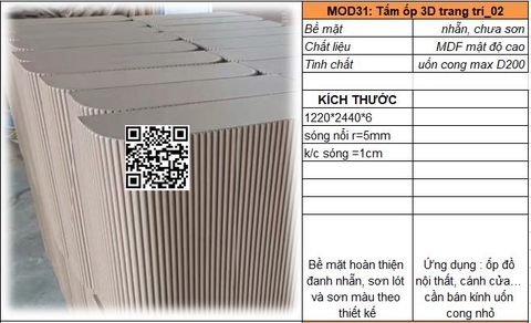 MOD31_ Tấm ốp trang trí uốn cong