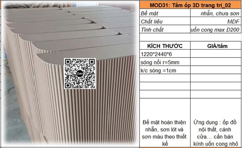 MOD31_ Tấm ốp trang trí uốn cong