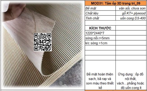 MOD31_ Tấm ốp trang trí uốn cong