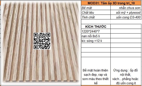 MOD31_ Tấm ốp trang trí uốn cong