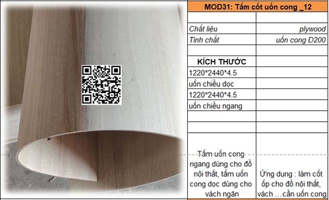 MOD31_ Tấm ốp trang trí uốn cong