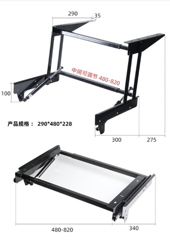 TM25 - Tay nâng mặt bàn trà