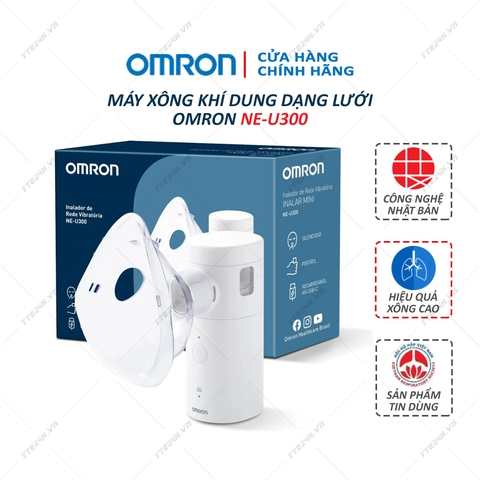 Máy xông khí dung dạng lưới OMRON NE-U300
