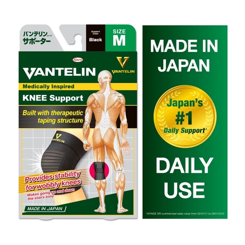 Đai bảo vệ đầu gối VANTELIN - MADE IN JAPAN
