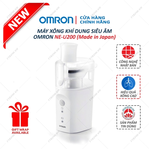 Máy xông khí dung siêu âm OMRON NE-U200