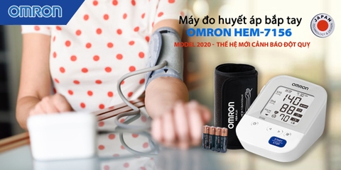 Máy Đo Huyết Áp Tự Động HEM-7156T